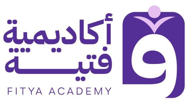 أكاديمية فتية