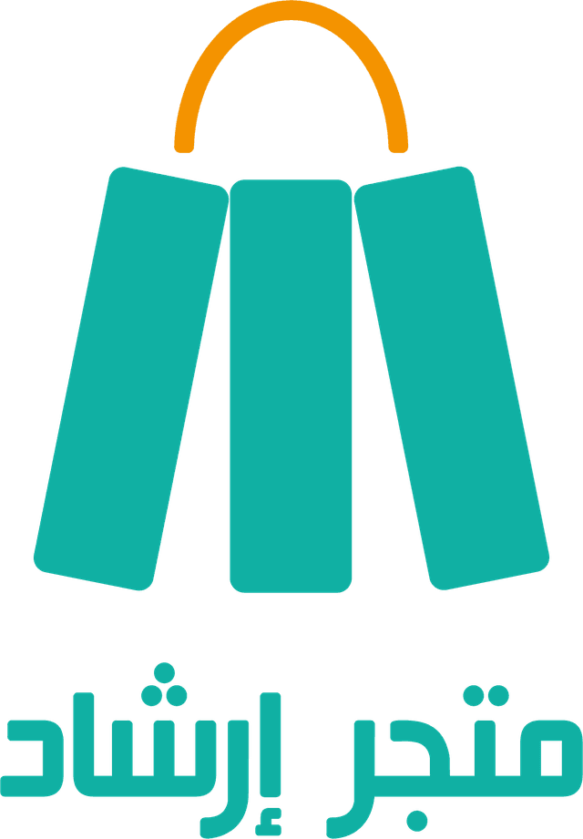 متجر إرشاد